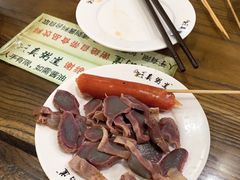 -真粥道(新华东路店)