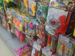 -广百家超市(大东海店)
