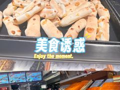 -象山酥院(深圳北站店)