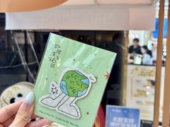 -银泰百货(海宁店)