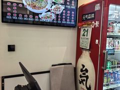 -澄信居膳麵
