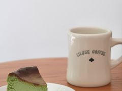 -LilBee Coffee