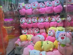 -幻物社(万象天地店)