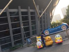 -杭州城北体育公园