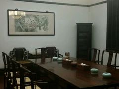 -大可堂普洱茶馆(襄阳南路馆)