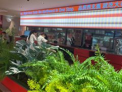 -大师兄·西北小馆(金湾华发商都店)