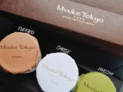 -布歌东京(常州购物中心店)