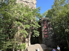-汤旺河林海奇石景区