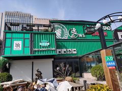 -丽达购物中心(崂山店)
