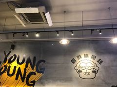 -嫩羊羊·延边烤串·朝鲜族美食(张家港美食街店)