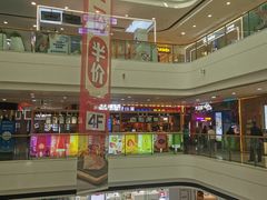 -万达广场(惠州大亚湾店)