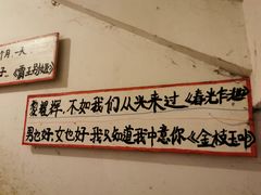 -为你钟情咖啡馆(春熙路太古里步行街店)
