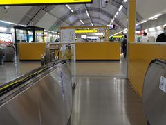 -民安大道(地铁站)