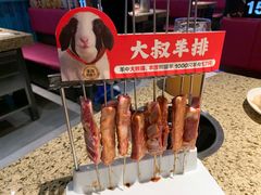 -丰茂烤串(钦州北路店)