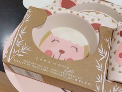 -ZARAHOME(虹桥南丰城店)
