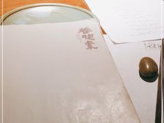 -菩提素素食餐厅(晶郦馆店)