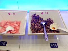 -一斗火锅·招财羊毛肚(北温泉九号店)