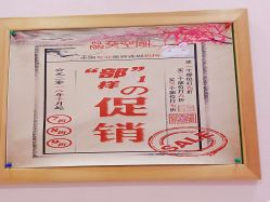 -晶奕空间专业脱毛连锁机构