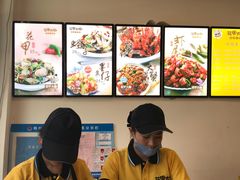 -花甲大咖(曼哈顿店)