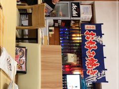 -日葵 大阪烧ひまり(仙霞路店)