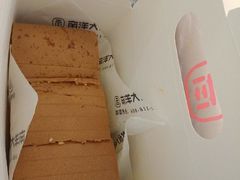 -南洋大师傅(北国商城店)