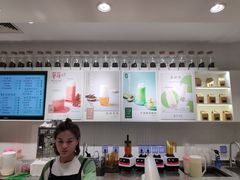 -叶子与茶(苏宁广场店)