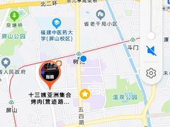 -十三姨正合丰烤肉(营迹路店)