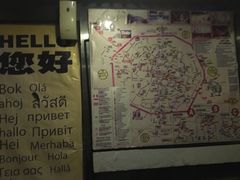 -拖板鞋咖啡旅行酒店(春熙路地铁站店)