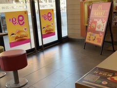 -麦当劳(斜土路2号店)
