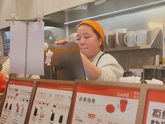 -AunteaCare姨妈热饮(琶洲店)