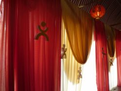 点评年会-金庭庄园酒店彩虹厅