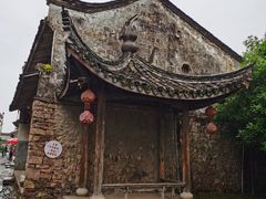 -皤滩古镇