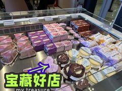 -奈雪的茶(金凤万达PRO店)