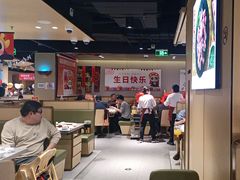 -海底捞火锅(河东万达广场店)