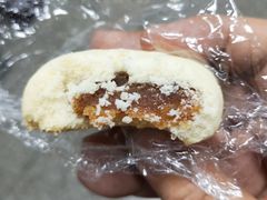 -祥禾饽饽铺·中式糕点(天津河东美福园店)