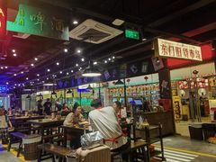 -萍姐火锅·公路夜市(打浦桥日月光店)