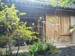 -院子餐厅·大锅菜·老杭帮(桥西直街店)