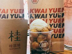-桂桂茶(恒基名人店)