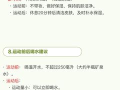 -CUBE私教·普拉提·拳击(龙漕路店)