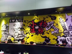 -小杨生煎(湟普汇店)