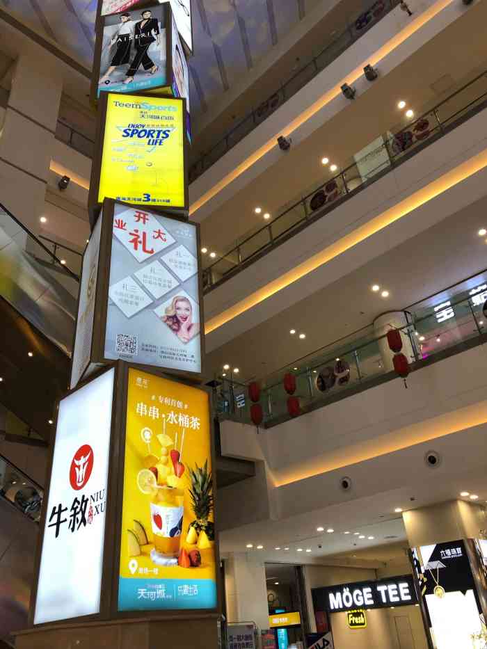 南海天河城-"金融城地铁站上盖,整个商场都很静,没多少.