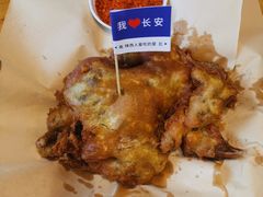 -粉巷13號陕菜馆