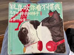 -邯郸书城·新华品阅生活(中华大街店)