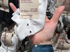 -MUJI无印良品(京西大悦城店)