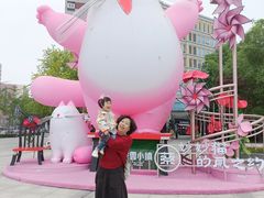 -中粮·祥云小镇