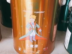 -立邦(柳滩专卖店)