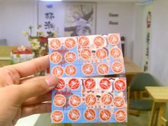 -一杯潮茶(福永店)