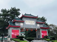 -韶山毛泽东同志故居
