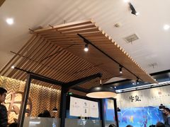 -牛気·越光米牛肉饭(水游城店)