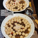 8刷山缓缓！怒花4k总结的终极菜单攻略🥹🥹…